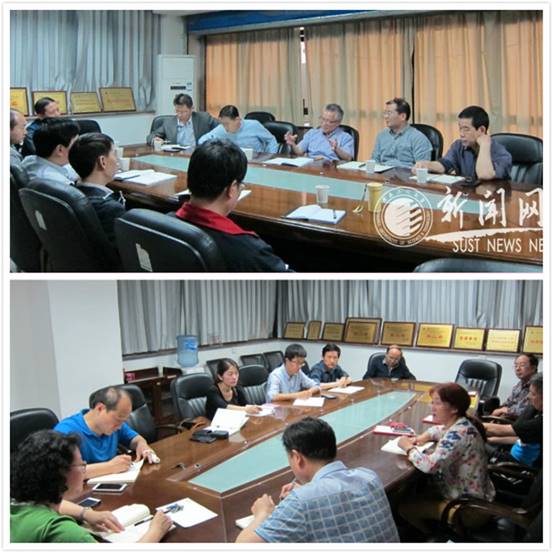 说明: http://www.sust.edu.cn/_mediafile/sust2015/2016/05/16/22ei438rtt.jpg
